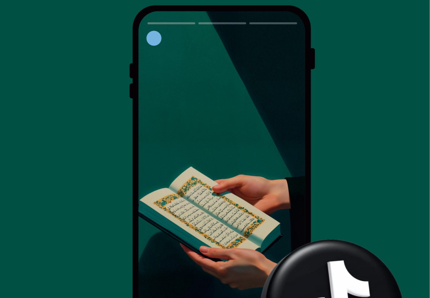 Antara Al-quran dan Tiktok